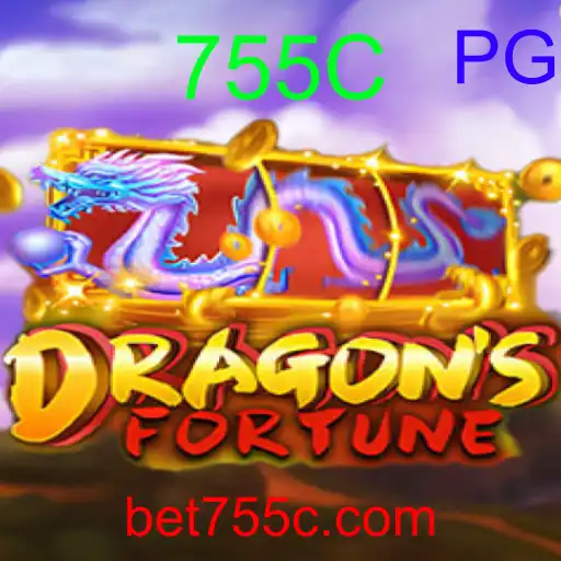 DragonFortune